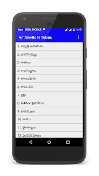 Image 2 for Arithmetic in Telugu