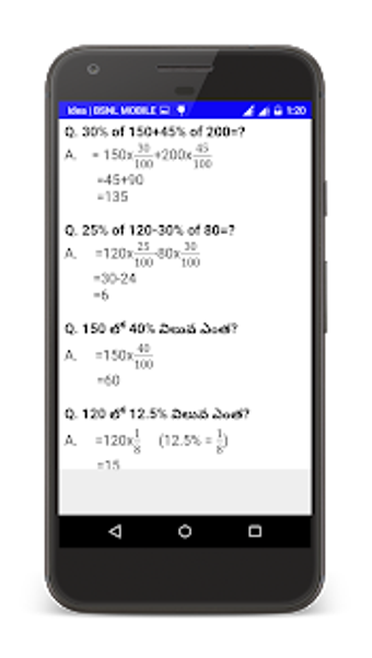 Image 3 for Arithmetic in Telugu