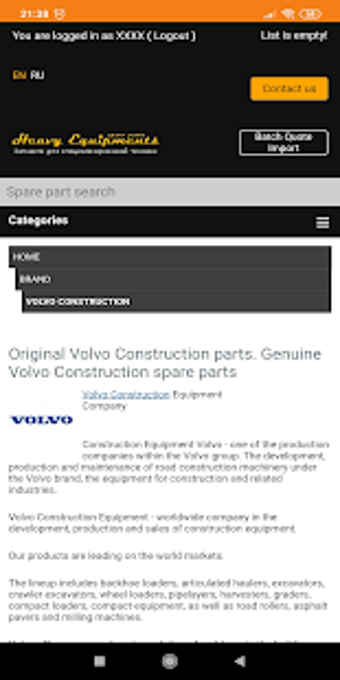 Imagen 0 para Volvo Construction parts …