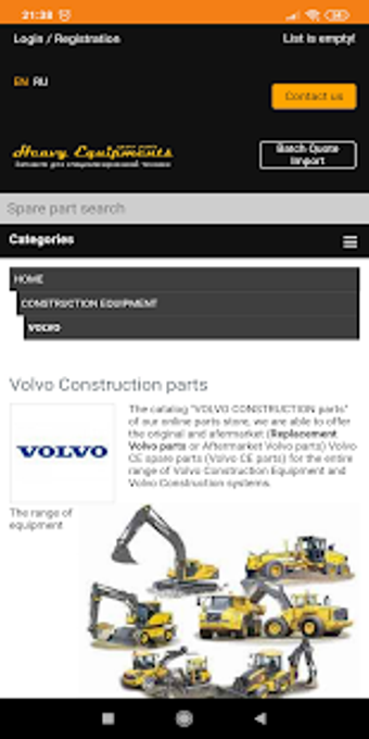 Imagen 3 para Volvo Construction parts …