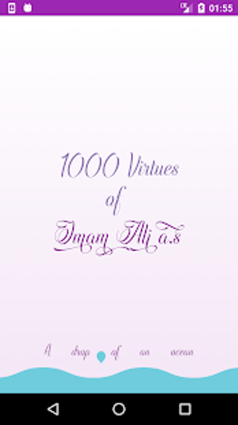 Image 3 for 1000 Virtues () of Imam A…