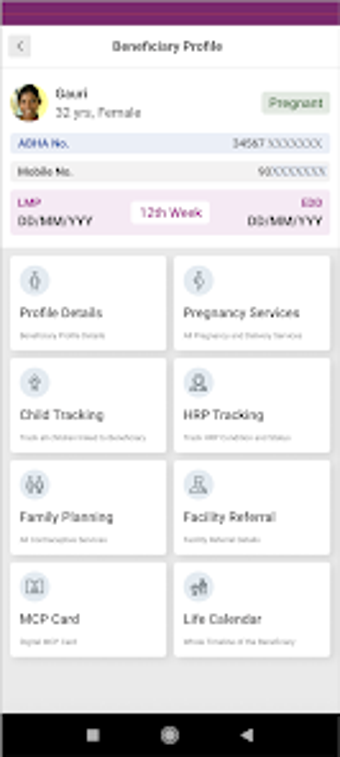 Image 0 for ANMOL-RCH2.0