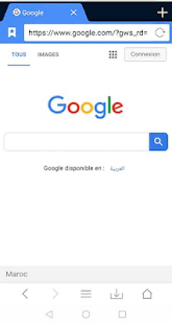 Image 0 for 5G Smart Browser & Free B…