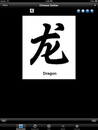 Imagen 2 para Tattoo Collection