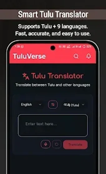 Image 0 for TuluVerse: Tulu Dictionar…