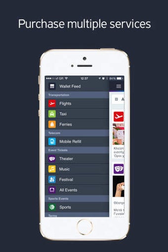 Image 0 for Viva Wallet