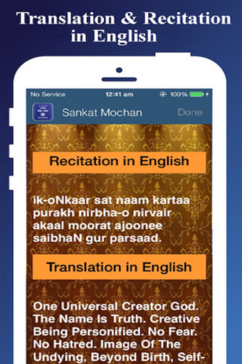 Imagen 1 para Sankat Mochan
