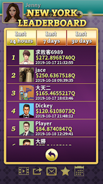 Image 2 for Pai Gow - KK Pai Gow (Pai…