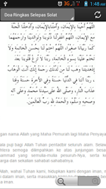 Image 0 for Wirid Selepas Solat