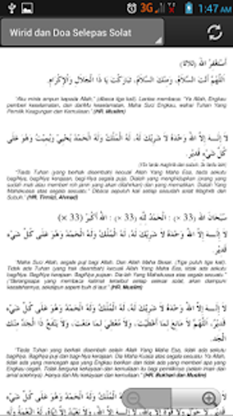 Image 3 for Wirid Selepas Solat