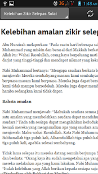 Image 2 for Wirid Selepas Solat