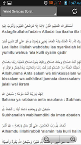 Image 1 for Wirid Selepas Solat