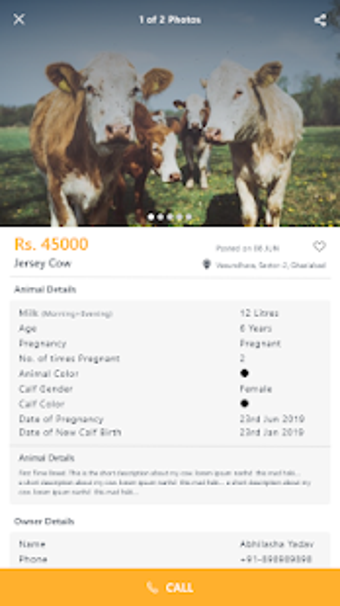 Imagen 1 para Pashu Vyapar