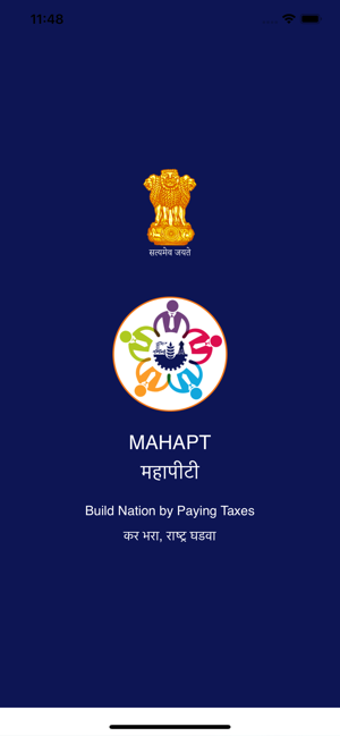 Image 0 for MAHAPT