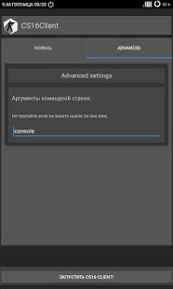 Imagen 0 para CS16Client