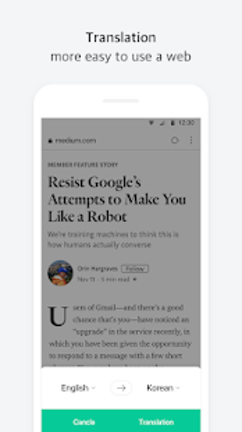 Imagen 3 para Naver Whale Browser