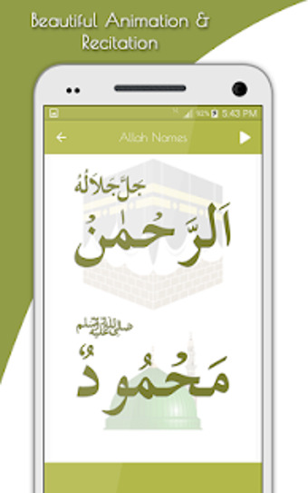 Imagen 1 para 99 Names Allah & Muhammad…