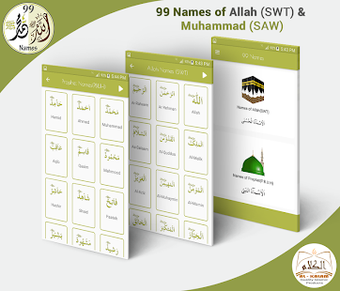 Imagen 0 para 99 Names Allah & Muhammad…