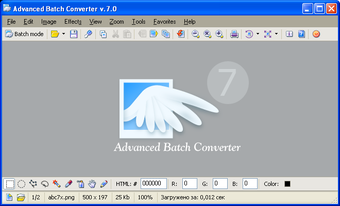 Imagen 1 para Advanced Batch Converter
