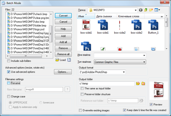 Imagen 2 para Advanced Batch Converter