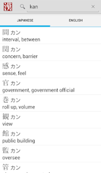 Imagen 2 para Kodansha Kanji Learner's …