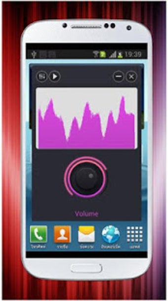 Image 3 for Music equalizer