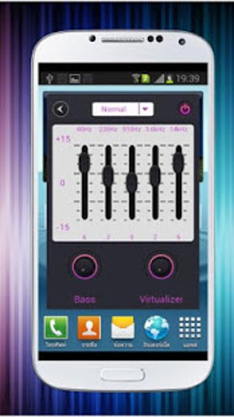 Image 2 for Music equalizer