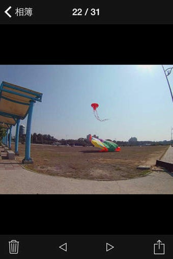 Image 0 for DenverActionCam1