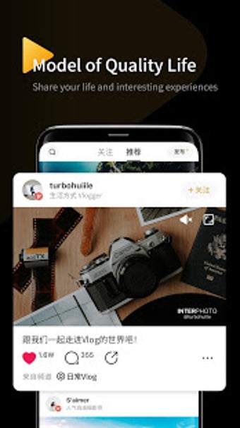 Image 1 for InterPhoto