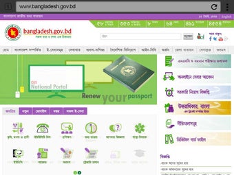 Imagen 1 para Bangla Browser