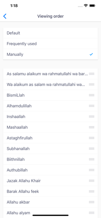 Image 3 for Mboard  Muslim Keyboard