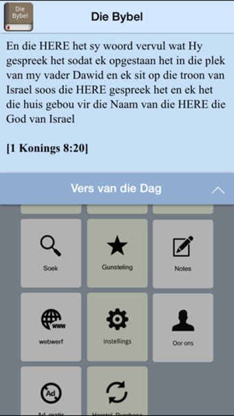 Image 1 for Afrikaans Bible Offline