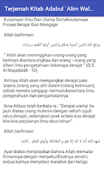 Image 2 for Terjemah Kitab Adabul 'Al…