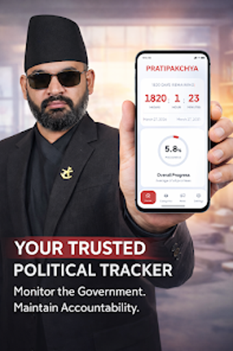 Imagen 0 para Pratipakchya Balens Track…