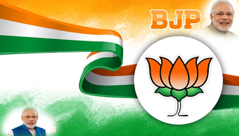Image 0 for BJP (Bharatiya Janta Part…
