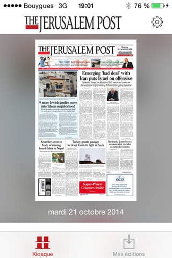 Image 0 for JPOST - Israel News