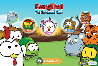 Image 1 for Thai Alphabet Game (KengT…