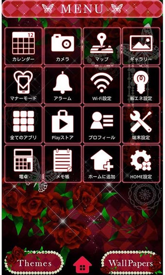 Imagen 3 para icon & wallpaper-Gothic R…