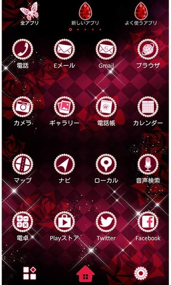 Imagen 0 para icon & wallpaper-Gothic R…