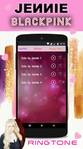 Image 2 for BLACKPINK SOLO Song Ringt…