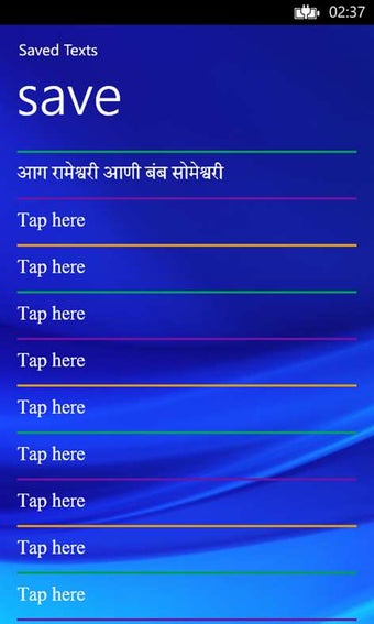 Image 1 for Type Marathi for Windows …