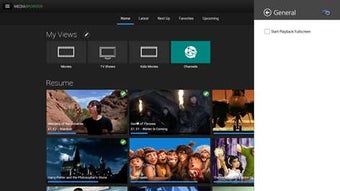 Image 3 for Smart Player for Emby for…