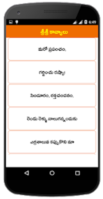 Imagen 0 para Sri Sri Kavyalu Telugu