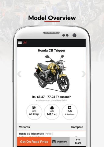 Image 0 for BikeDekho