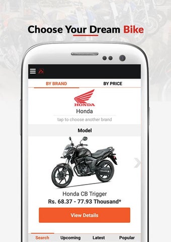 Image 1 for BikeDekho