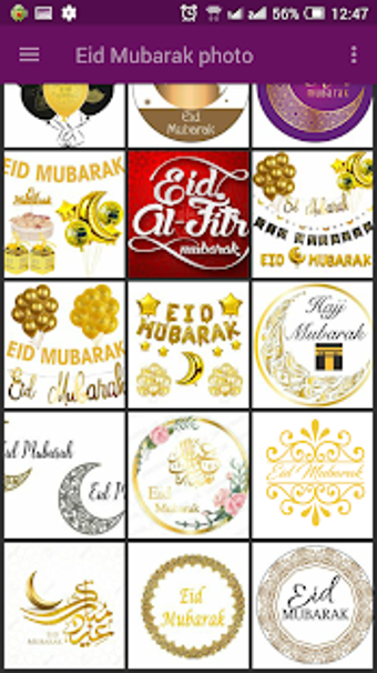 Image 1 for Eid mubarak sticker 2020 …