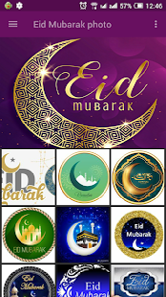 Image 2 for Eid mubarak sticker 2020 …