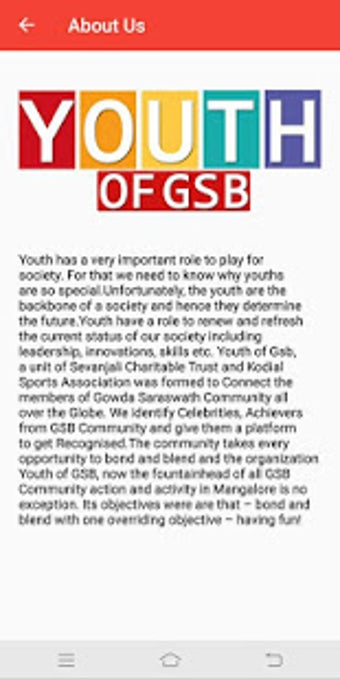 Imagen 2 para Youth of GSB