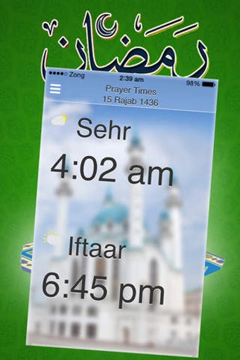 Image 0 for Ramadan: Sehr aftar, adha…