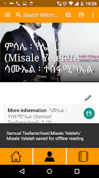 Imagen 2 para WikiMezmur Lyrics Amharic…